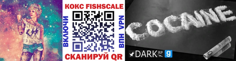 Купить Северская Амфетамин  Меф  Бошки Шишки  A PVP 