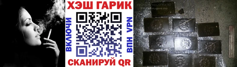 Гашиш индика сатива Северская