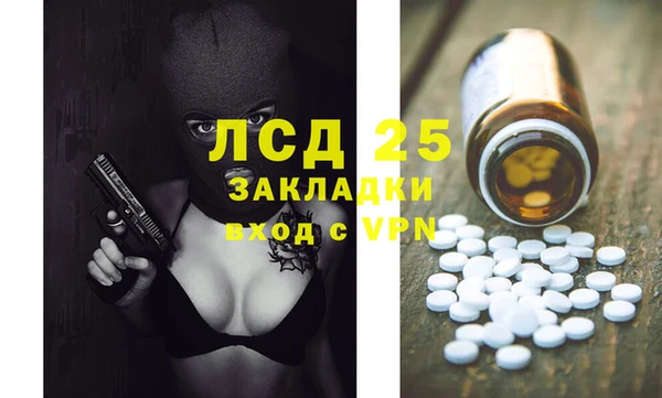 дурь Медвежьегорск