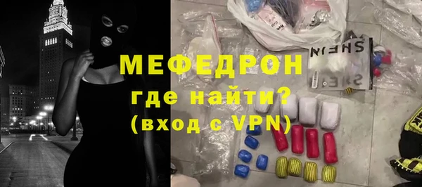 дурь Медвежьегорск