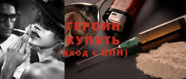 дурь Медвежьегорск