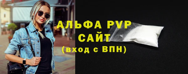 дурь Медвежьегорск