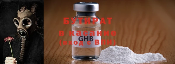 дурь Медвежьегорск