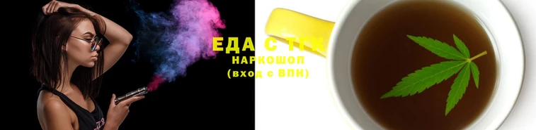 метамфетамин Мегион