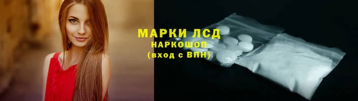 дурь Медвежьегорск