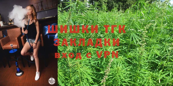 apvp Бугульма