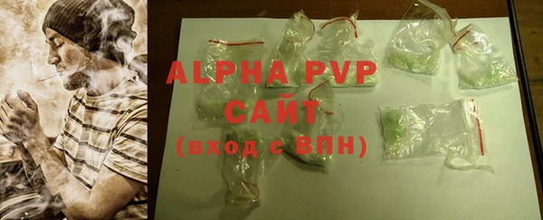 дурь Медвежьегорск